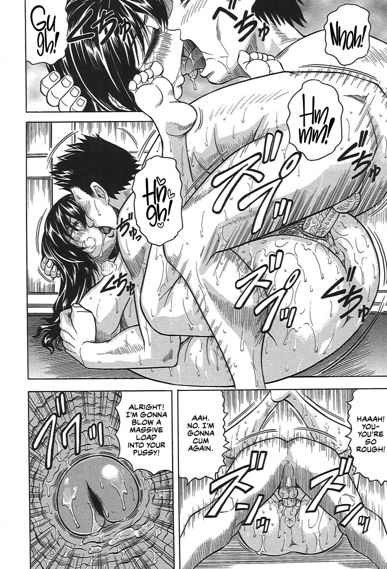 The Widow of Bitch-Shame House 4 porn comic picture 24