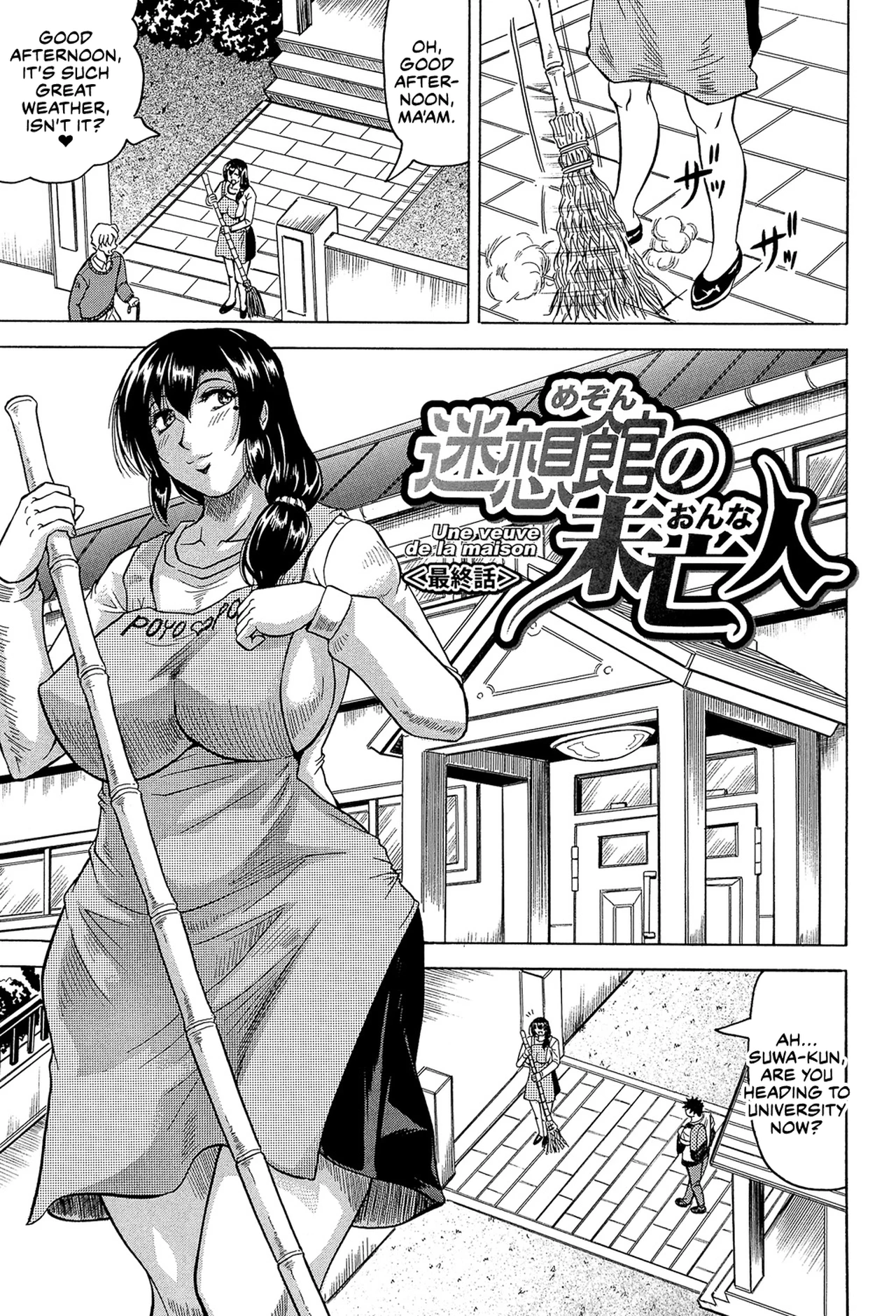 The Widow of Bitch-Shame House 4 porn comic picture 5
