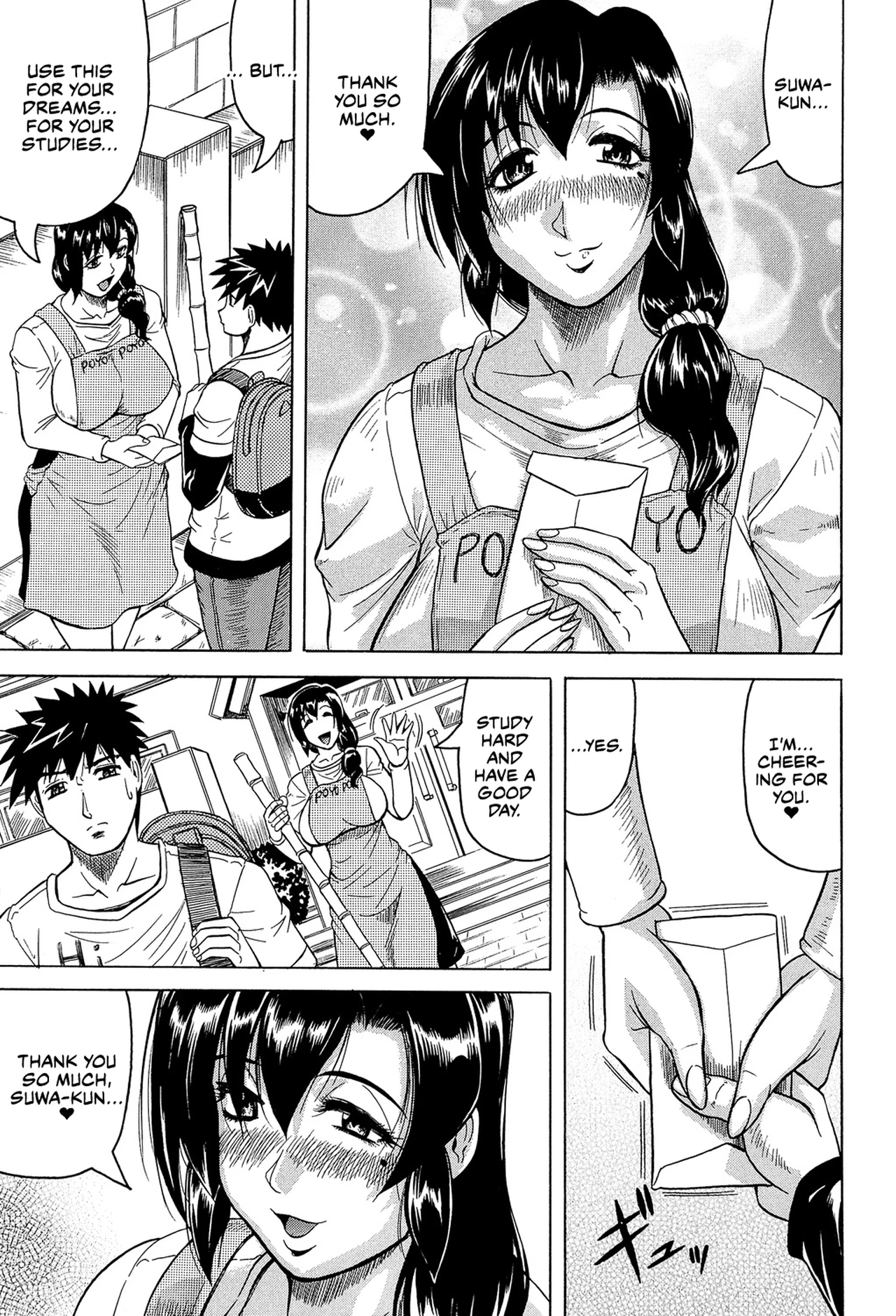 The Widow of Bitch-Shame House 4 porn comic picture 7