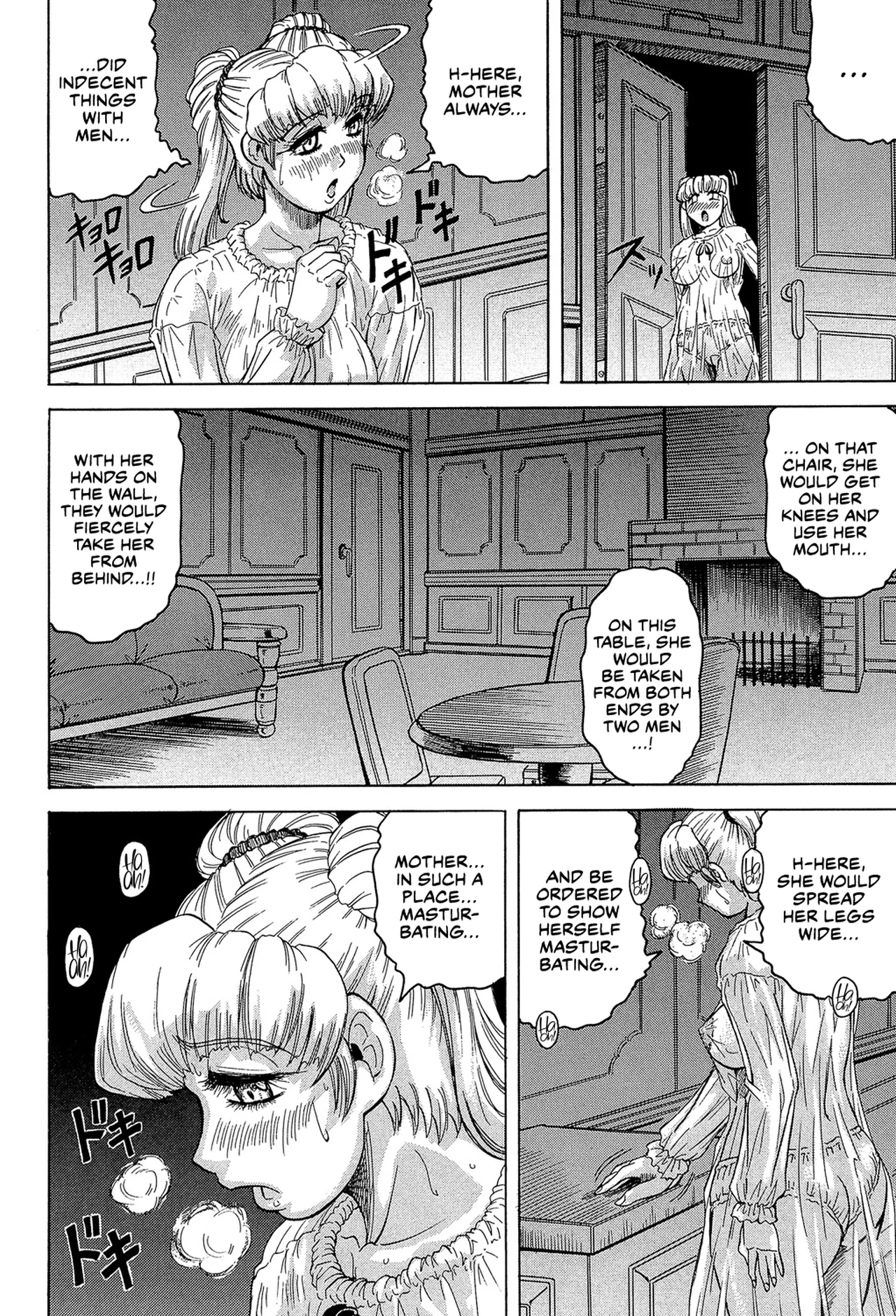 The Widow of Bitch-Shame House 5 porn comic picture 12