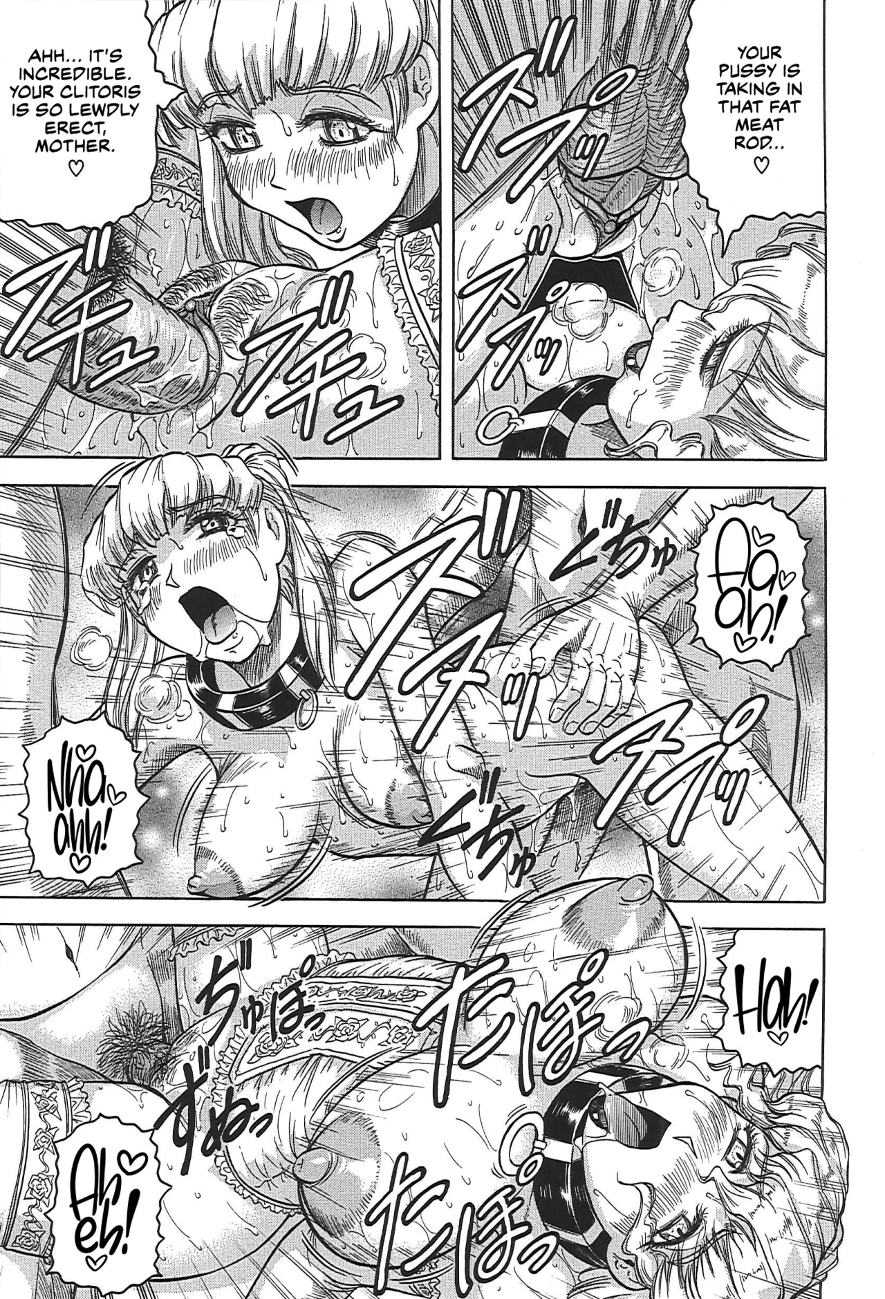 The Widow of Bitch-Shame House 5 porn comic picture 31