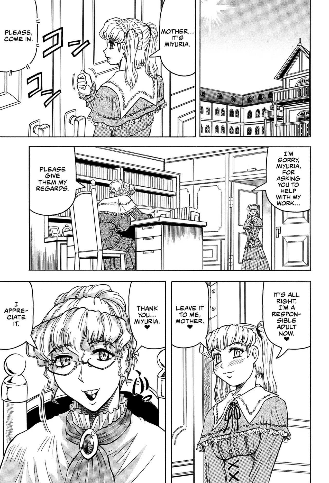 The Widow of Bitch-Shame House 5 porn comic picture 35