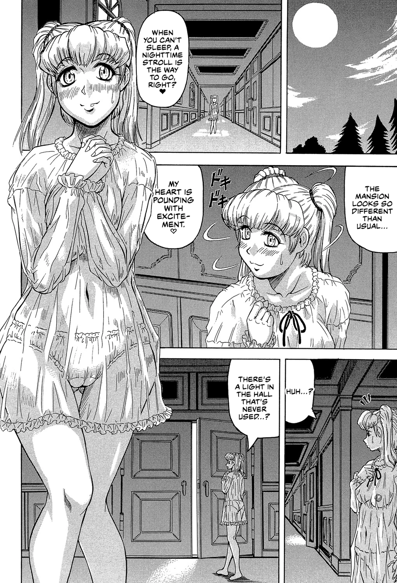 The Widow of Bitch-Shame House 5 porn comic picture 4
