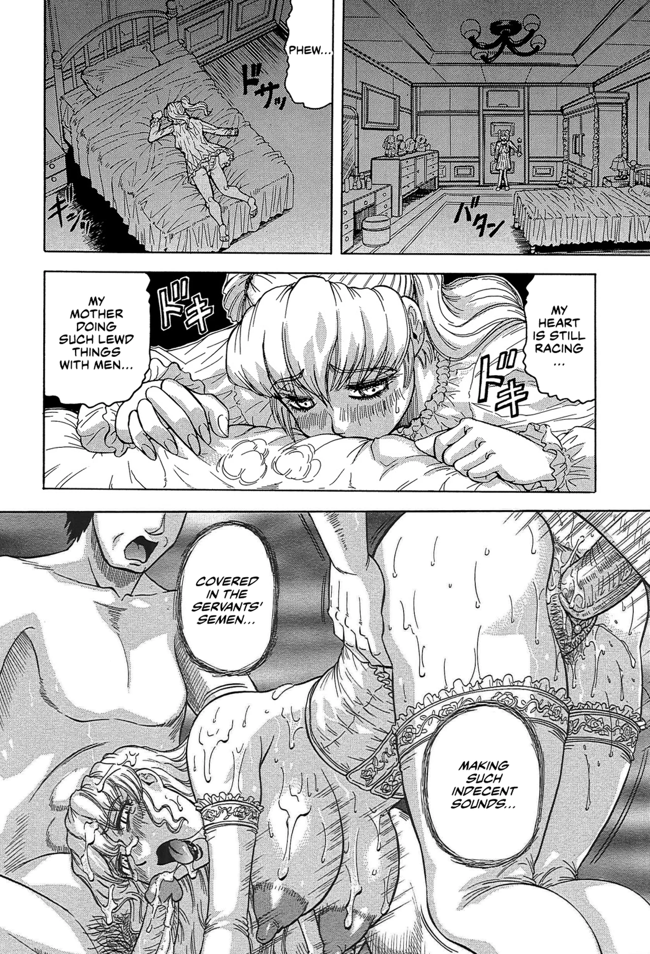 The Widow of Bitch-Shame House 5 porn comic picture 8