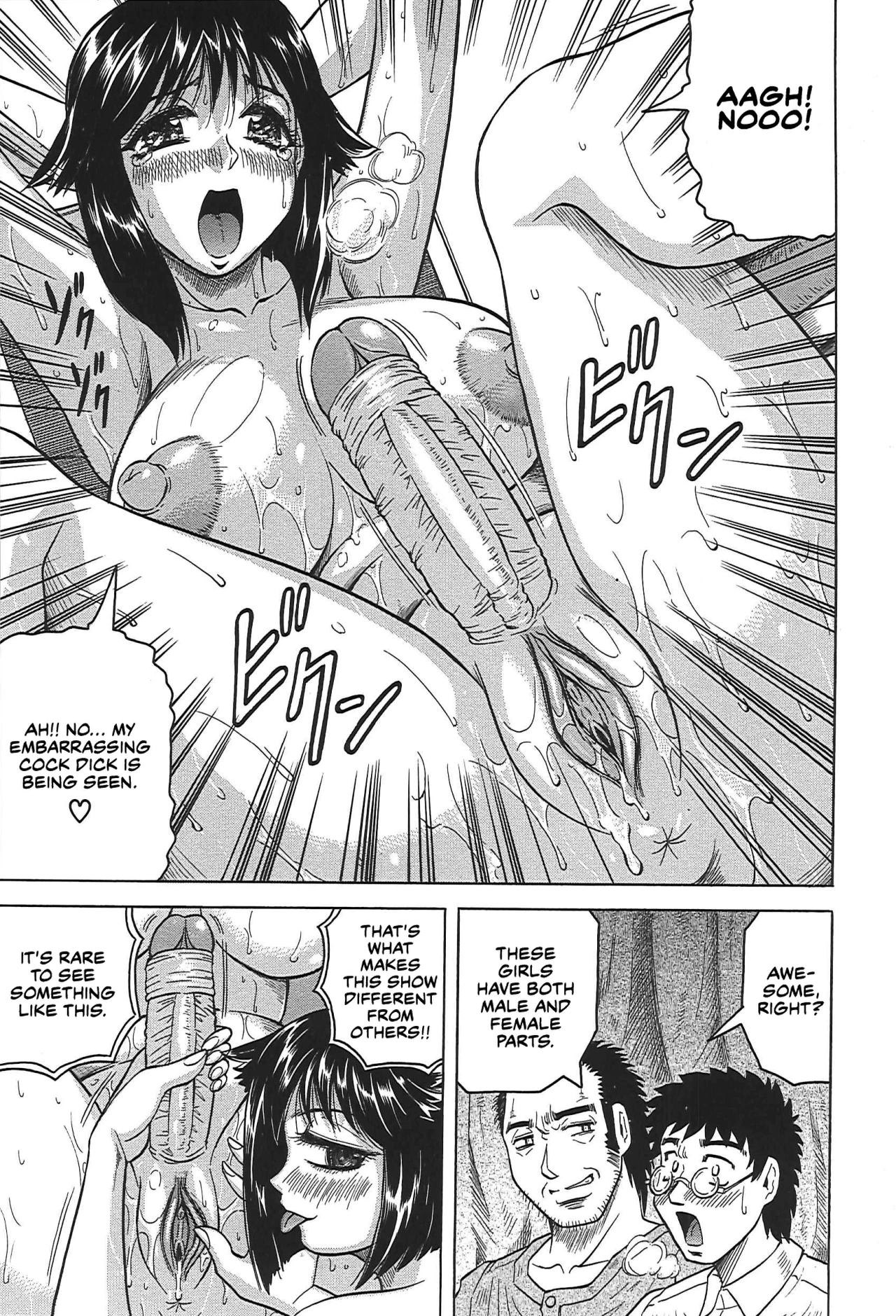 The Widow of Bitch-Shame House 6 porn comic picture 11