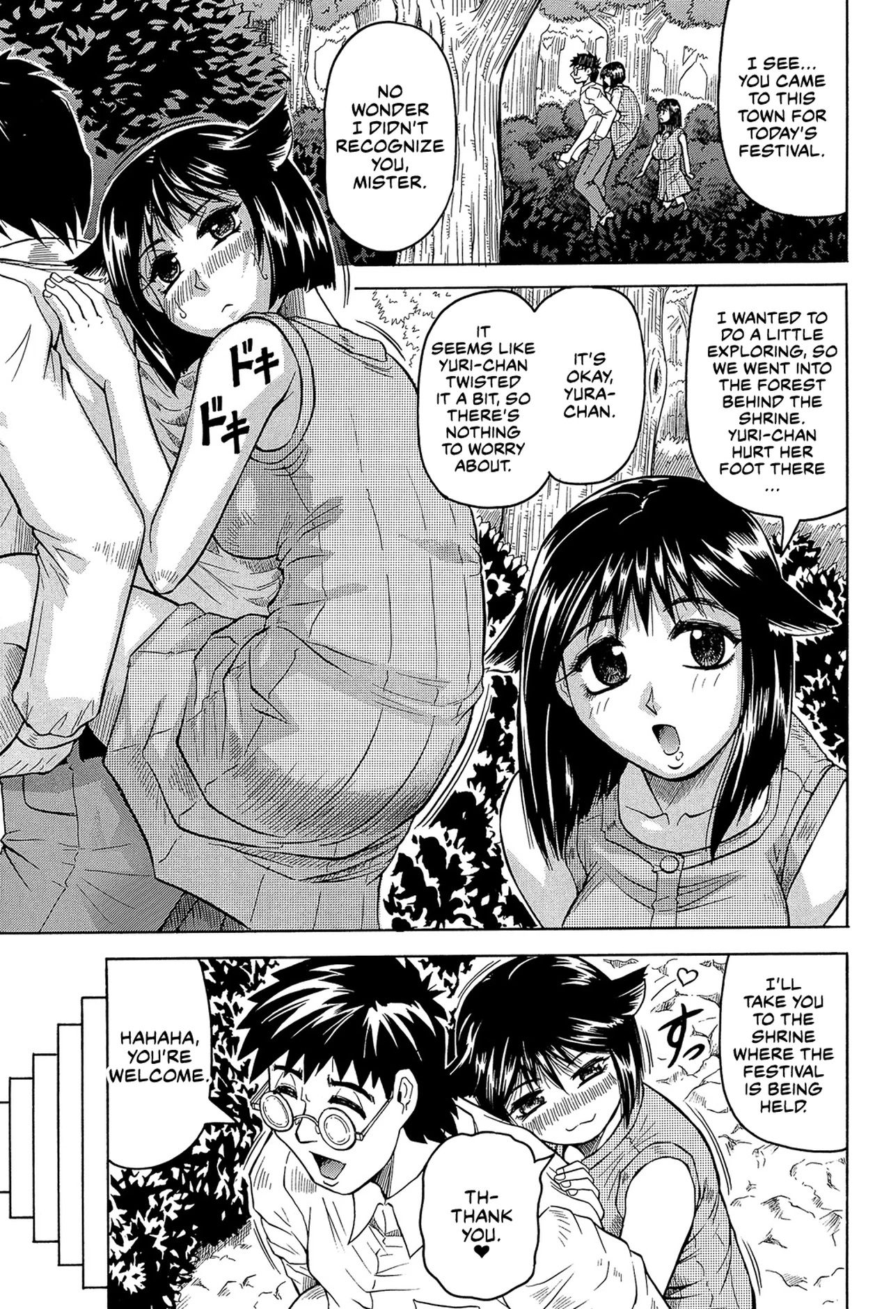 The Widow of Bitch-Shame House 6 porn comic picture 3