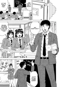 The Widow of Bitch-Shame House 7 porn comic picture 1