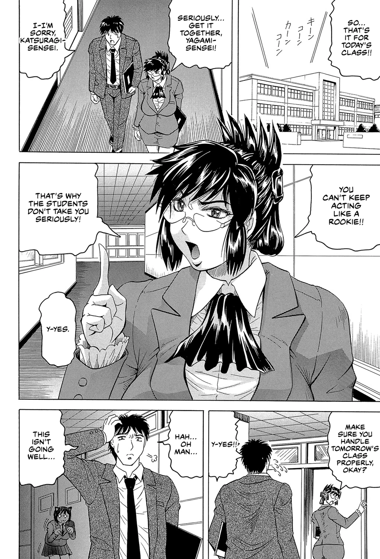 The Widow of Bitch-Shame House 7 porn comic picture 2