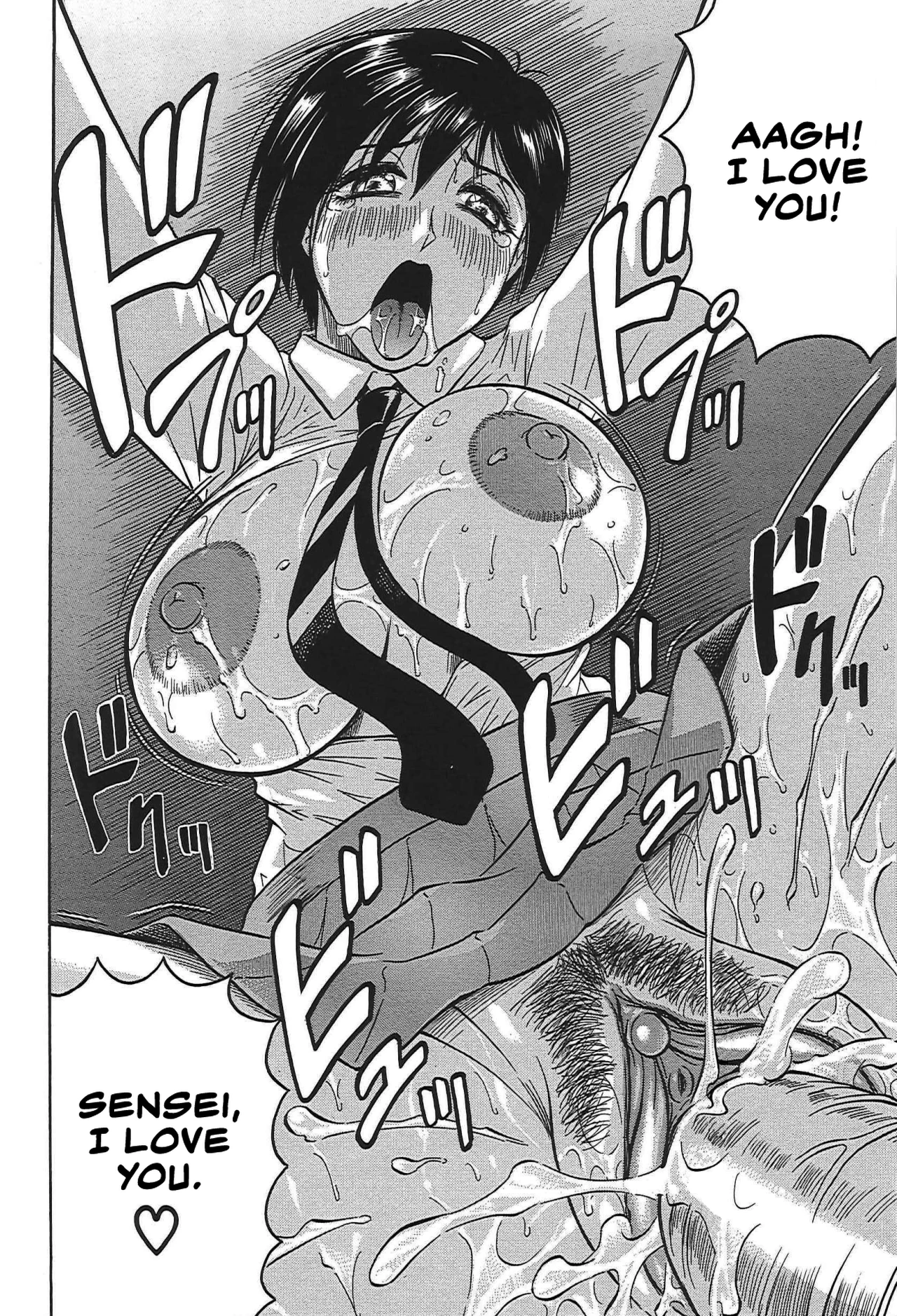 The Widow of Bitch-Shame House 7 porn comic picture 24
