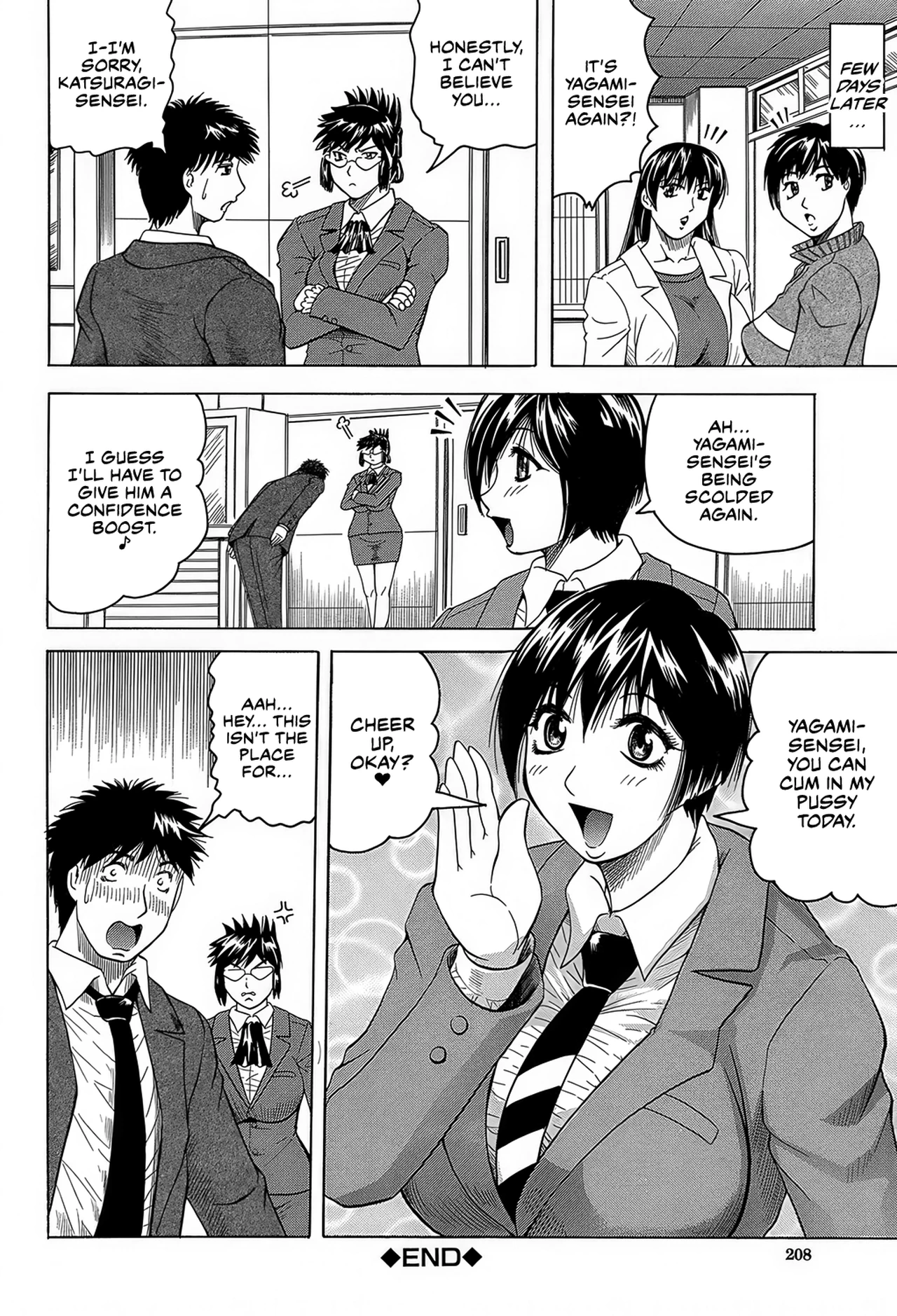 The Widow of Bitch-Shame House 7 porn comic picture 26