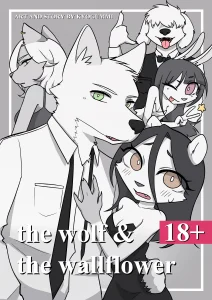 The Wolf and the Wallflower porn comic picture 1