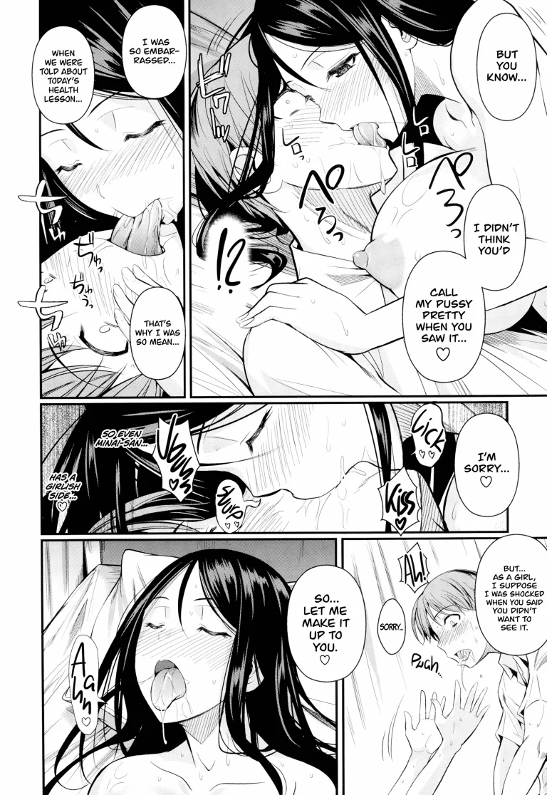 Their Health Lesson porn comic picture 24