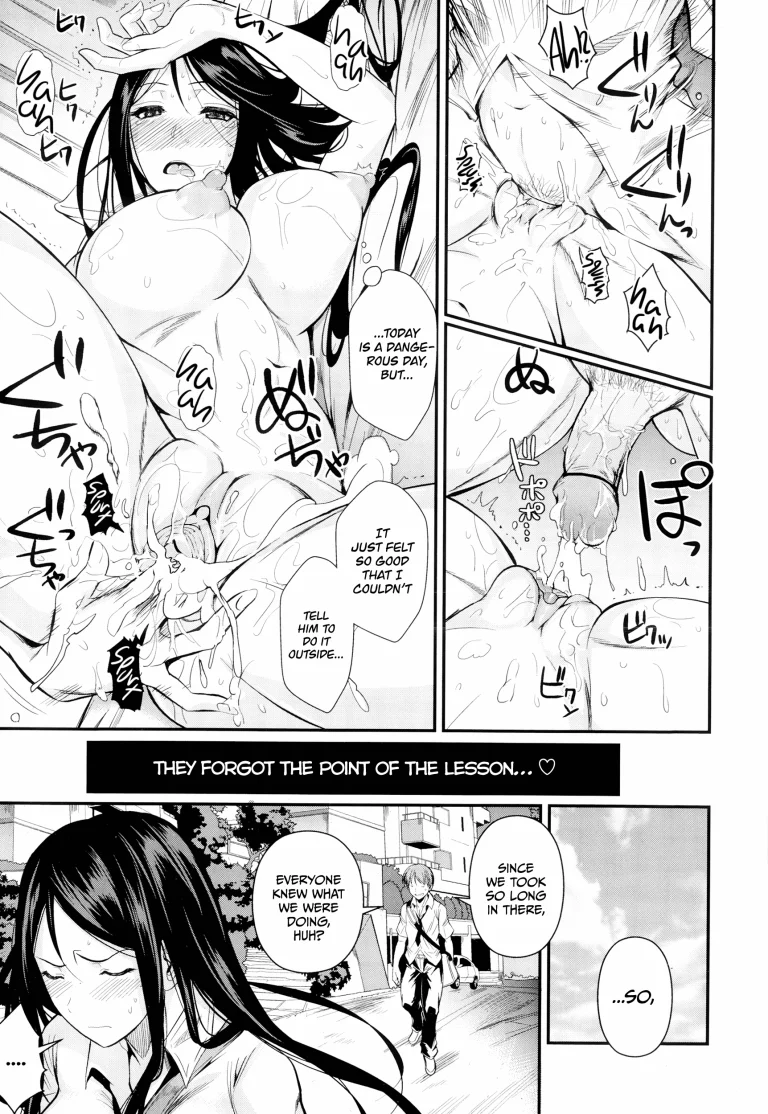 Their Health Lesson porn comic picture 27