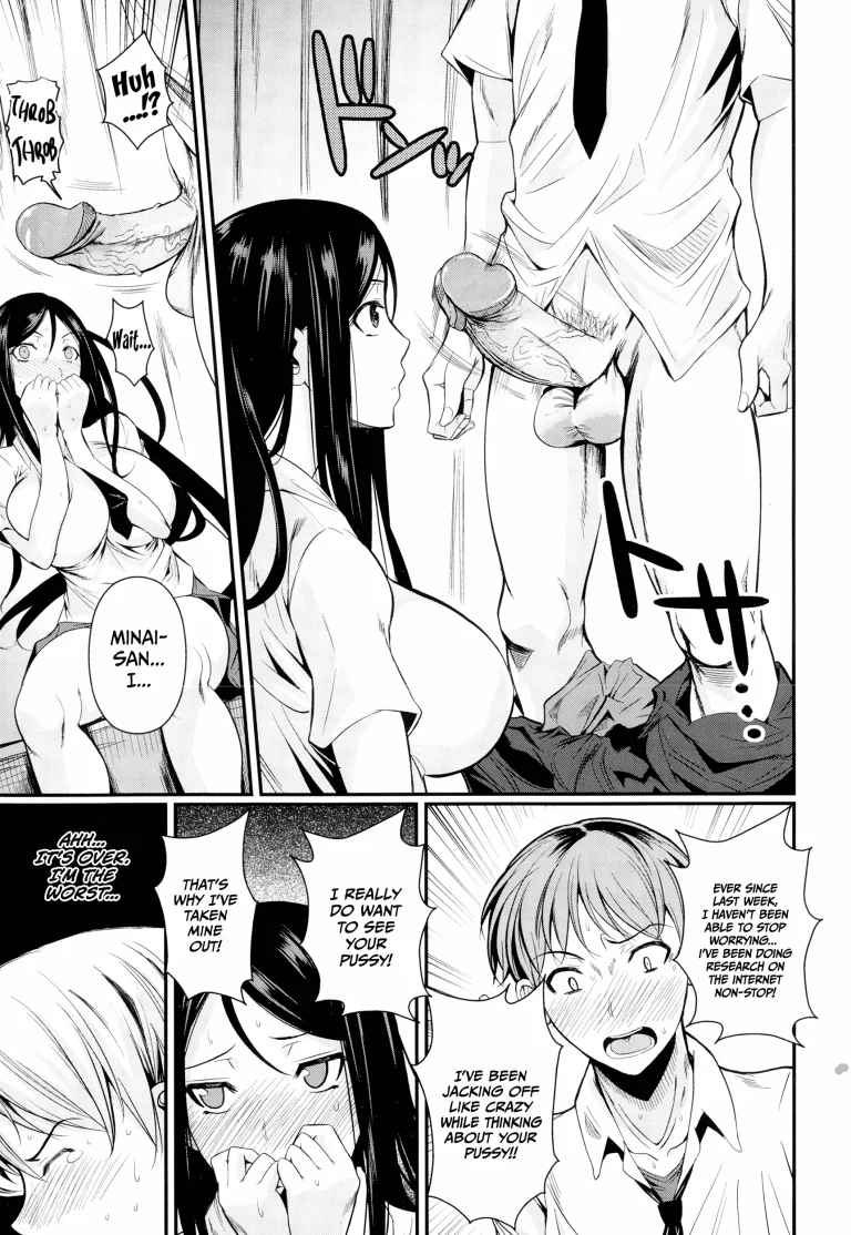 Their Health Lesson porn comic picture 7