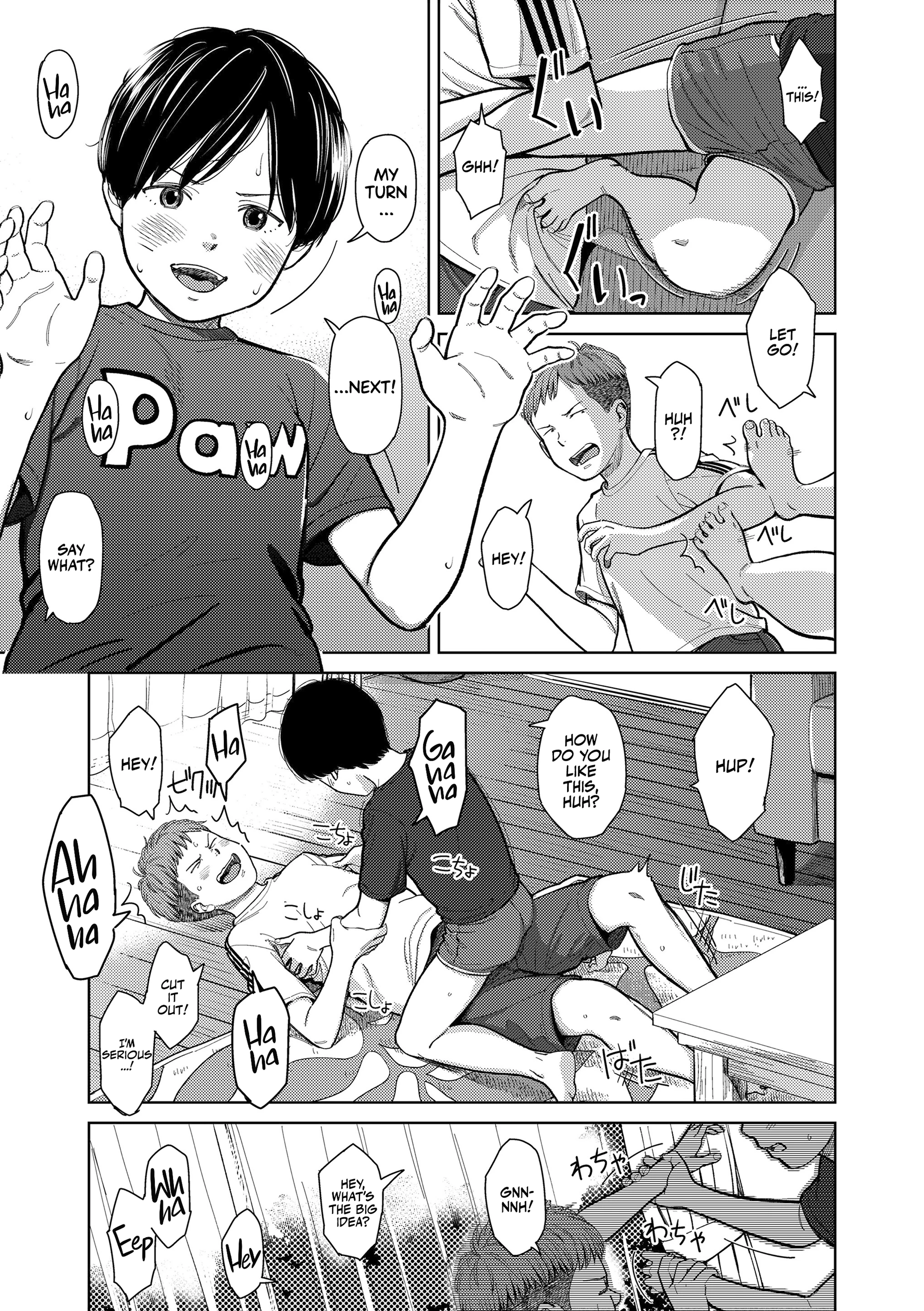 They're Siblings porn comic picture 5