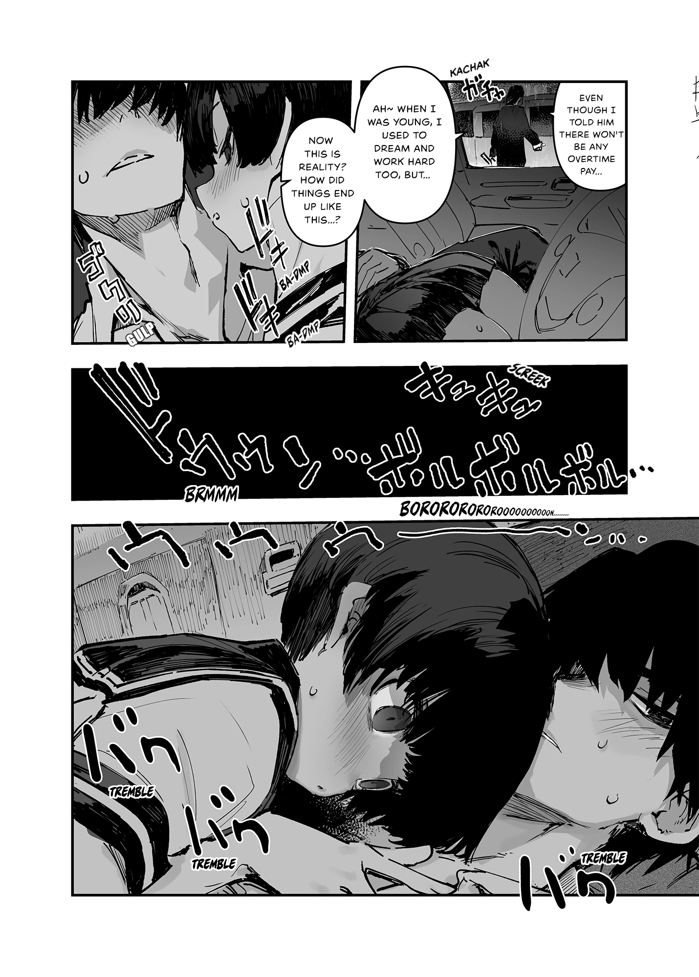 This is a record of how my sister conceived my child 2 porn comic picture 15
