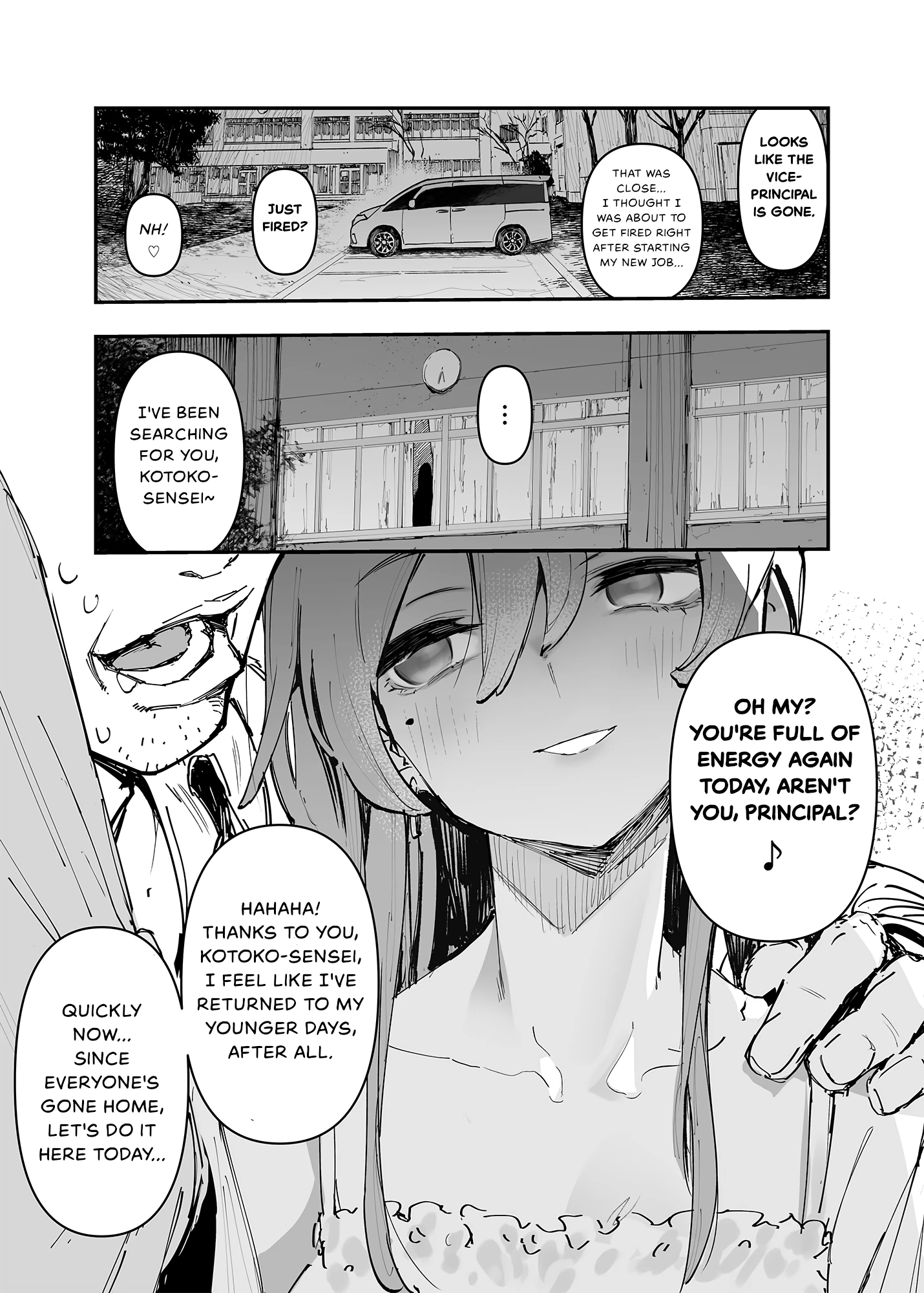 This is a record of how my sister conceived my child 2 porn comic picture 16