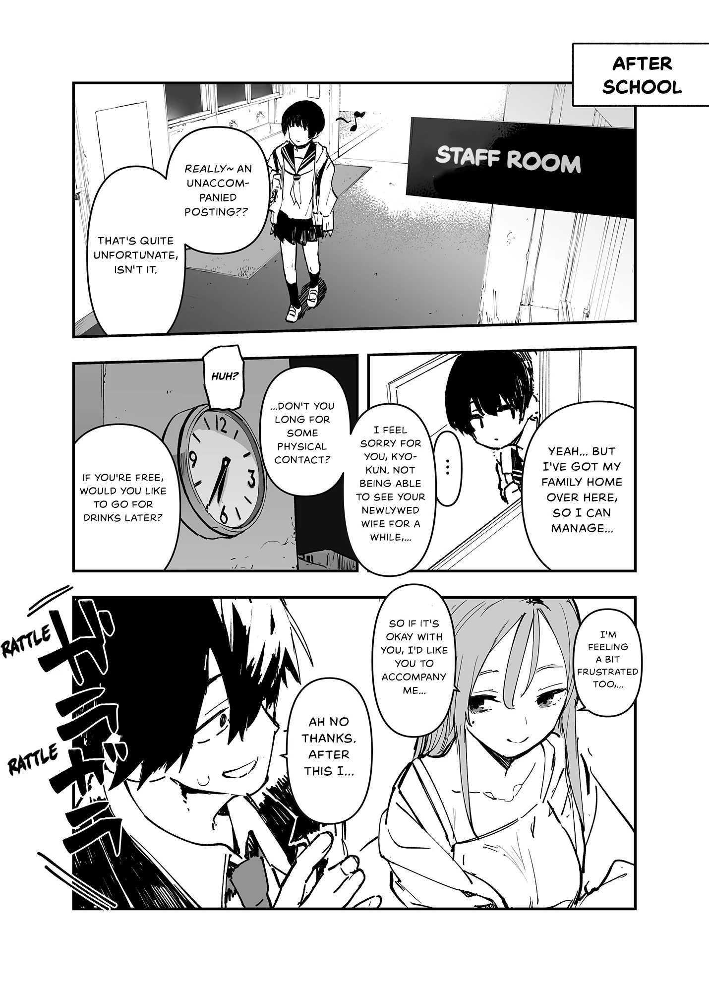 This is a record of how my sister conceived my child 2 porn comic picture 7