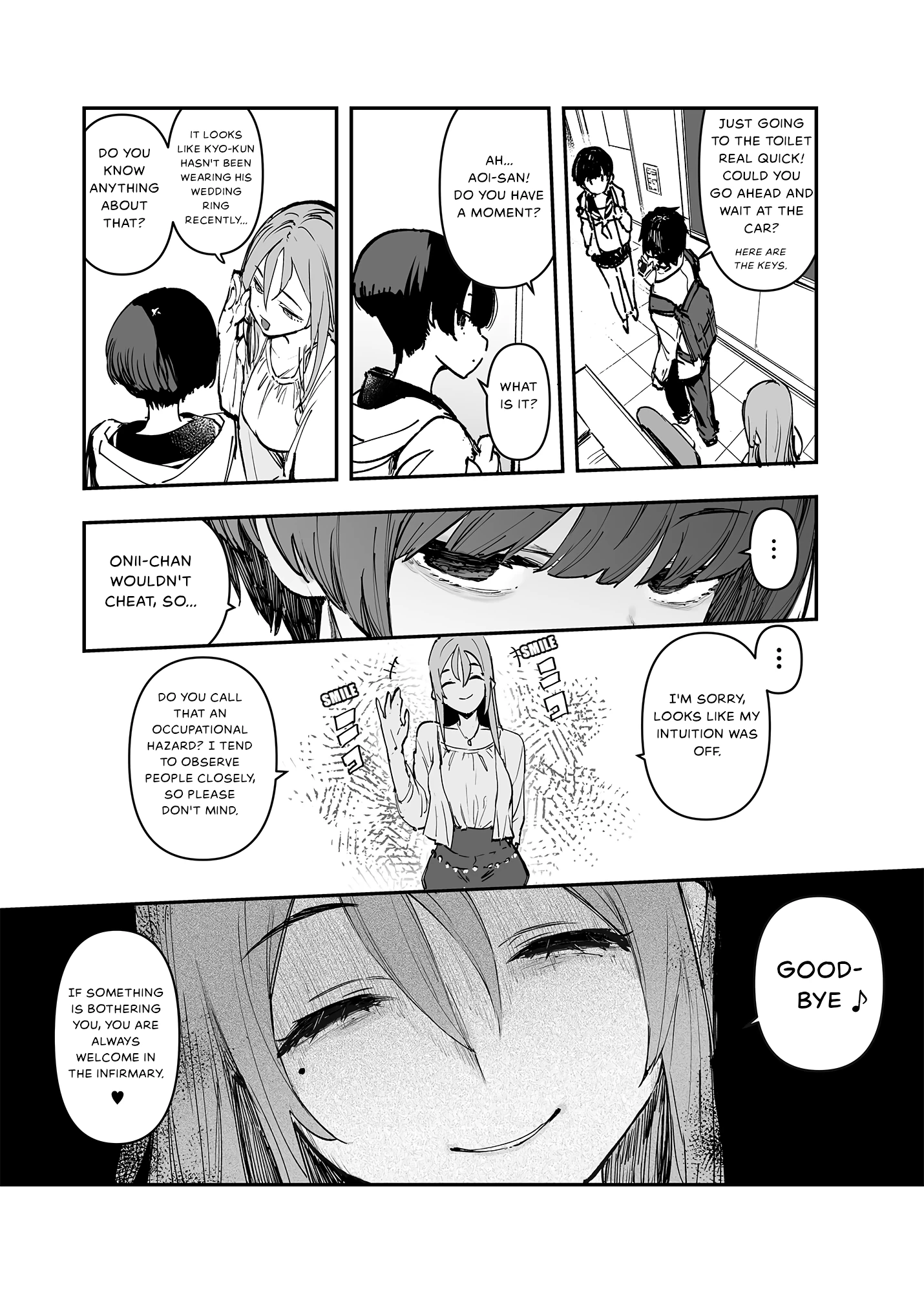 This is a record of how my sister conceived my child 2 porn comic picture 9