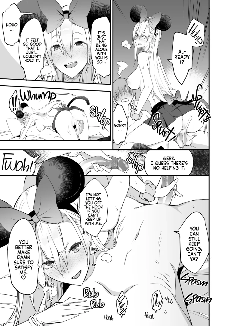 This is Nice 2 porn comic picture 28