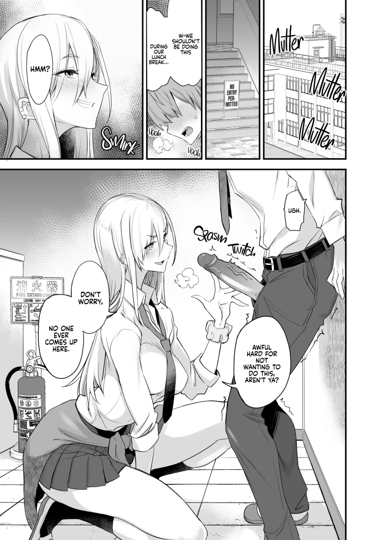 This is Nice 2 porn comic picture 4