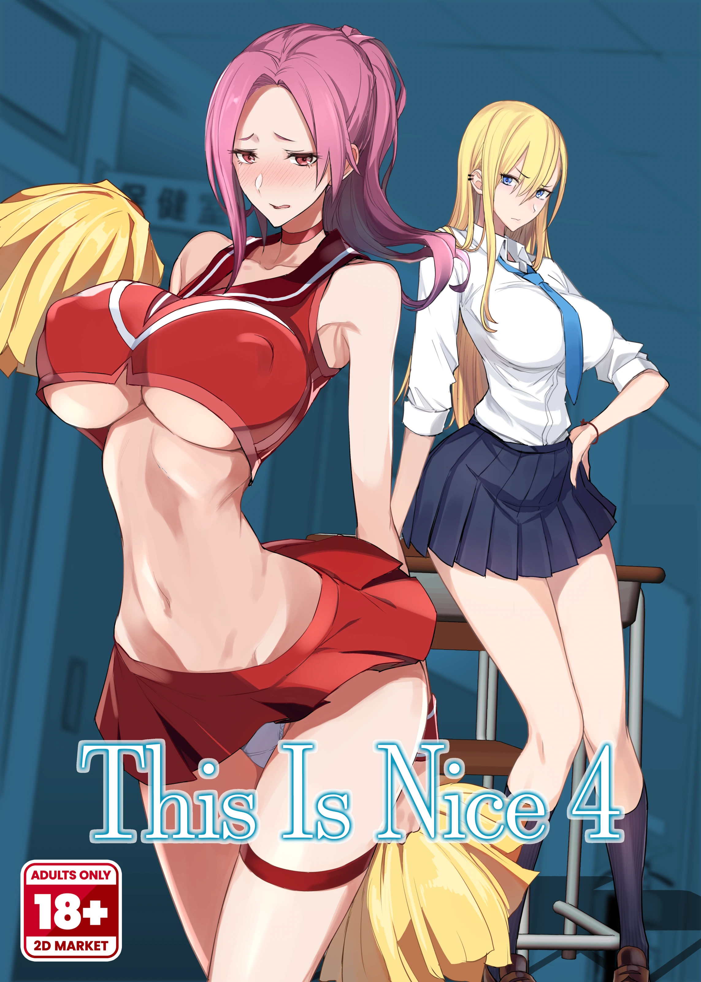 This is Nice 4 porn comic picture 1