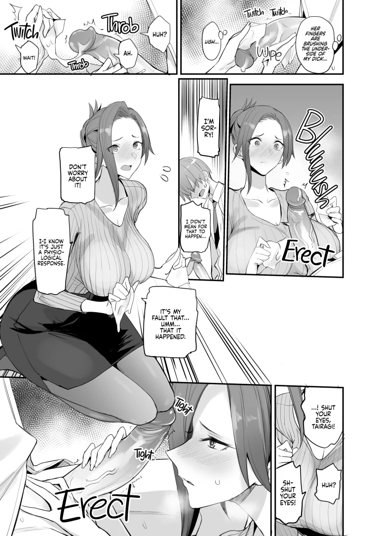 This is Nice 4 porn comic picture 14