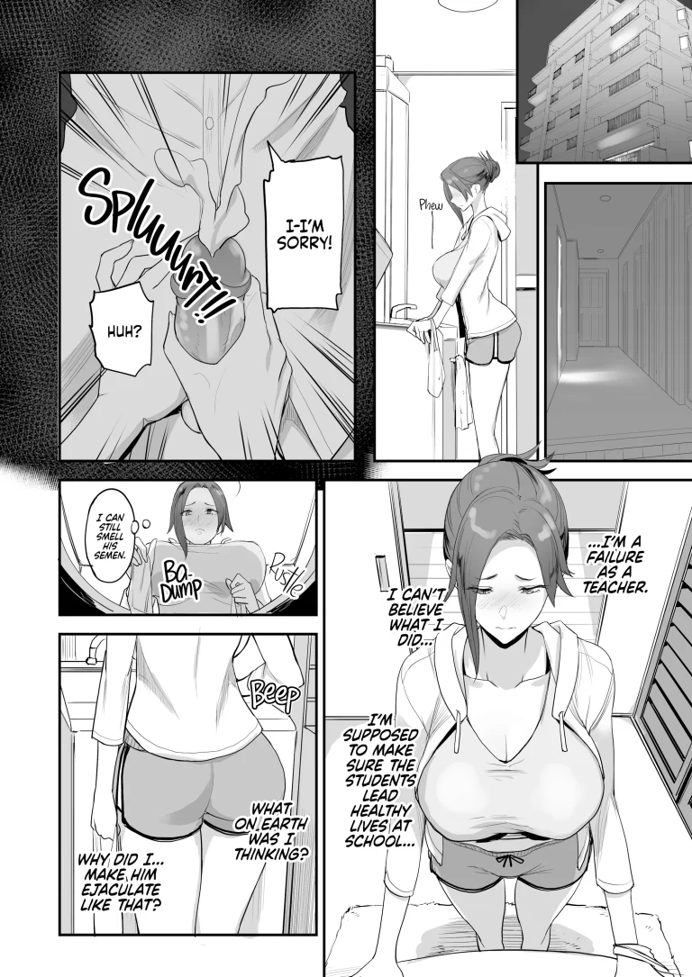 This is Nice 4 porn comic picture 17