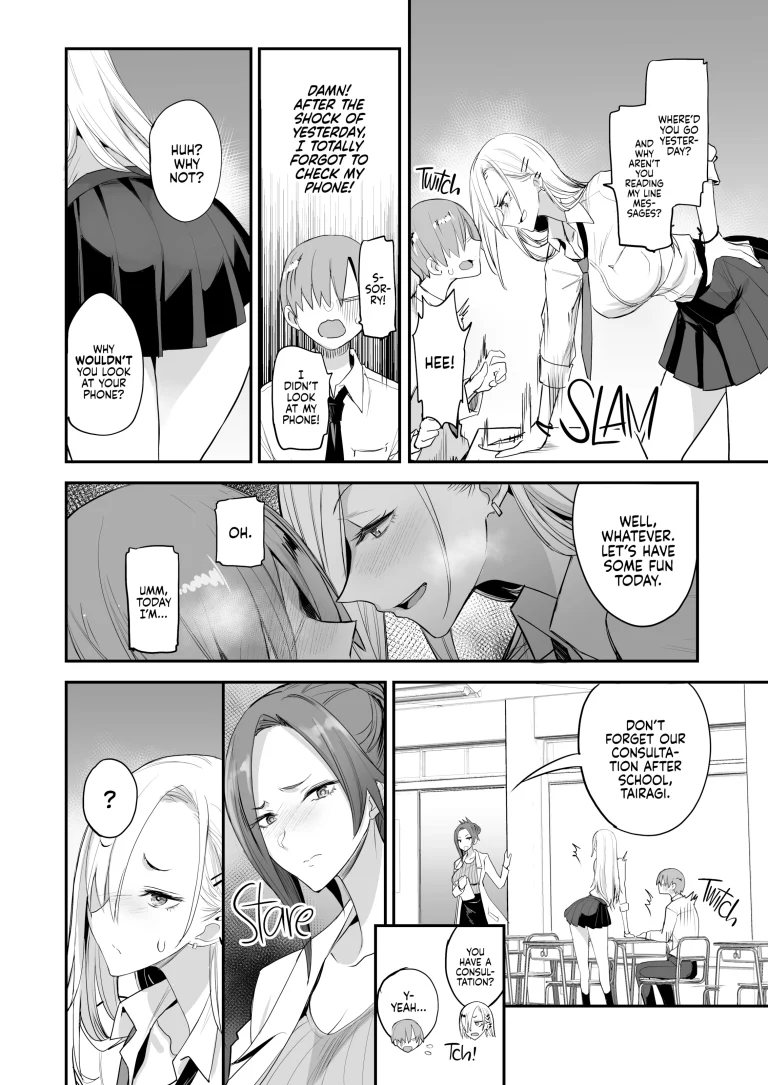This is Nice 4 porn comic picture 19