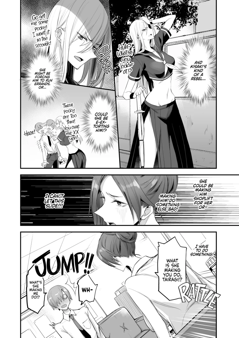 This is Nice 4 porn comic picture 7