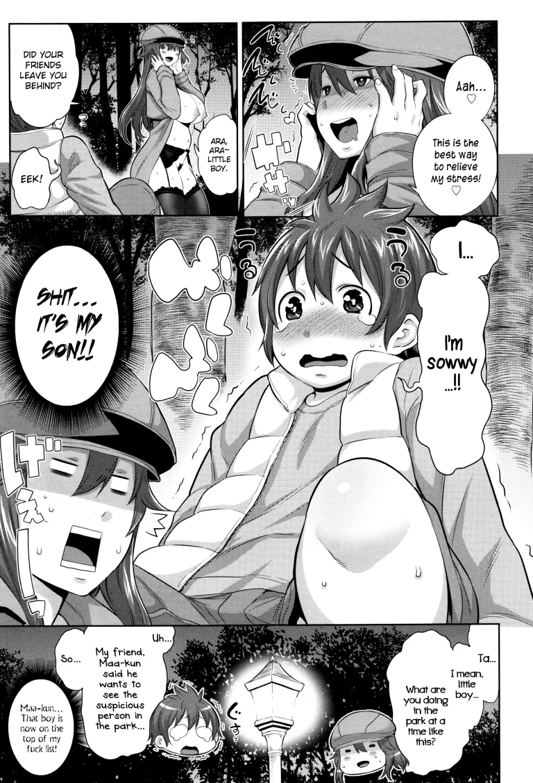 This Mother is a Pervert porn comic picture 5