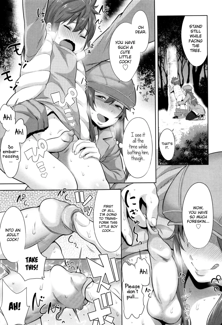 This Mother is a Pervert porn comic picture 7
