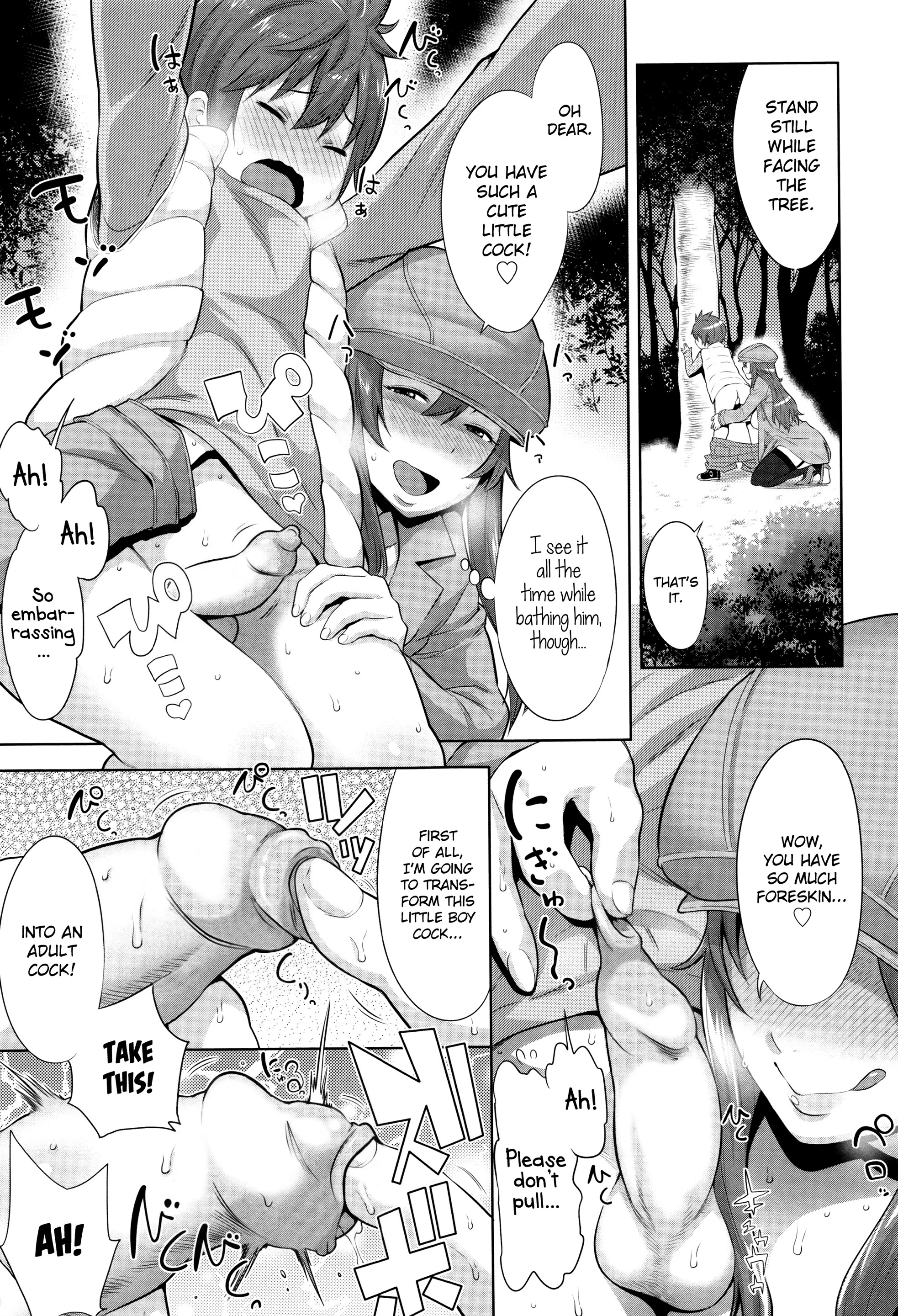 This Mother is a Pervert porn comic picture 7