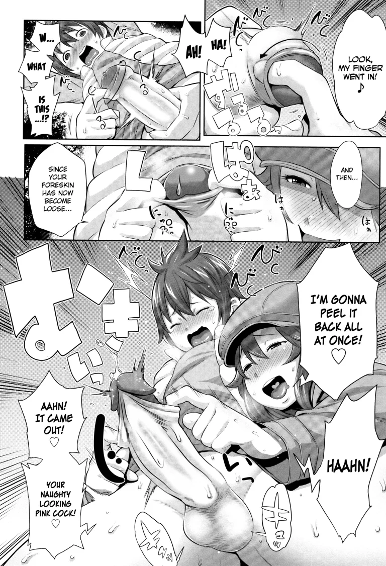 This Mother is a Pervert porn comic picture 8