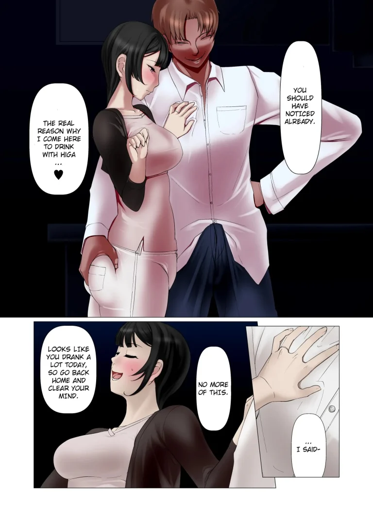 This Wife Became That Guy's Meat Onahole, Too porn comic picture 7