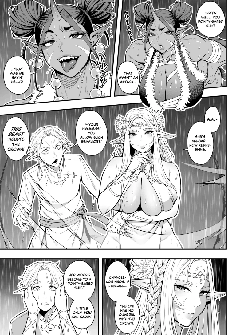 Thunder Wives 1 porn comic picture 7