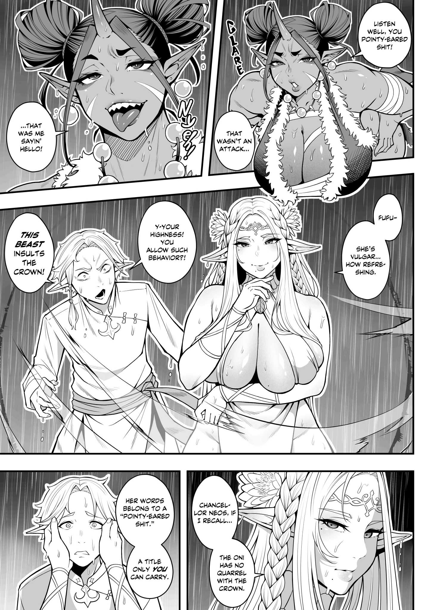 Thunder Wives 1 porn comic picture 7