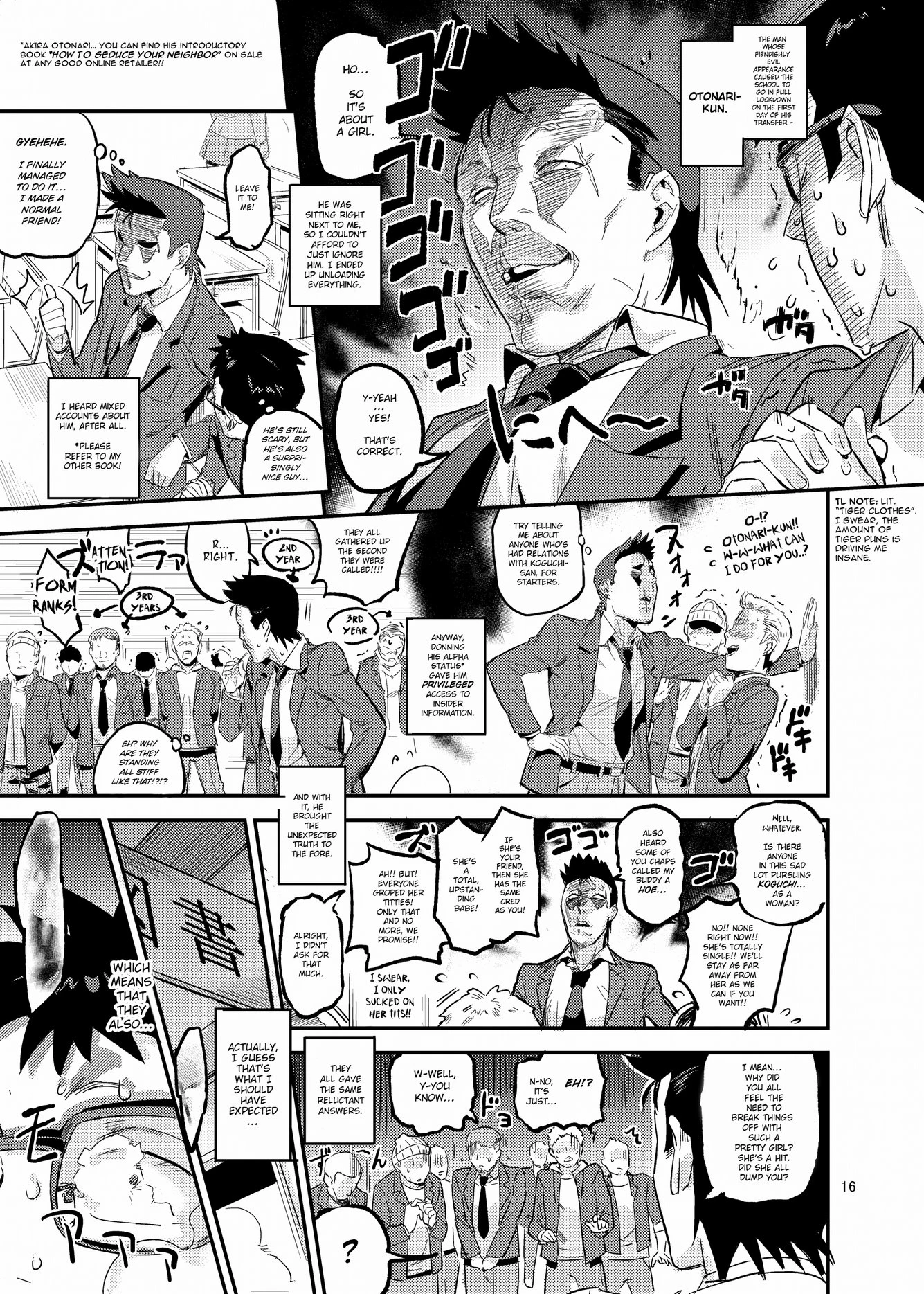 Tiger Sprinter porn comic picture 16