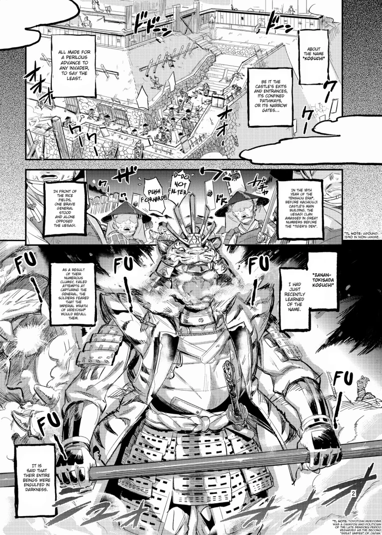 Tiger Sprinter porn comic picture 2