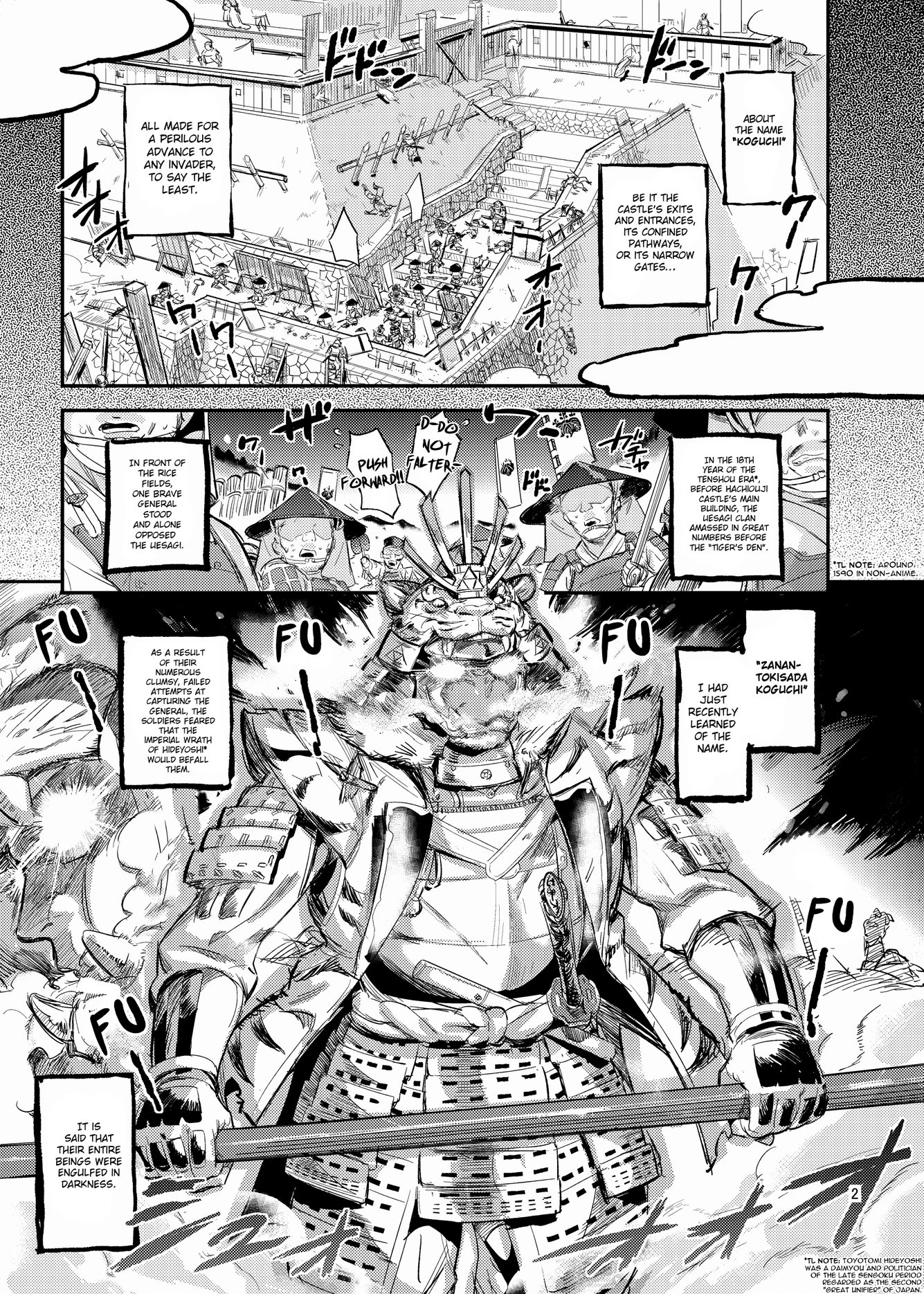 Tiger Sprinter porn comic picture 2