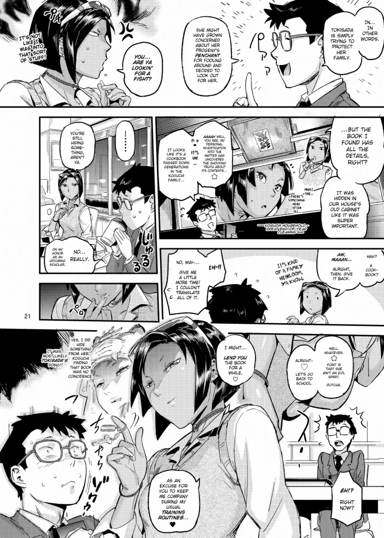 Tiger Sprinter porn comic picture 21