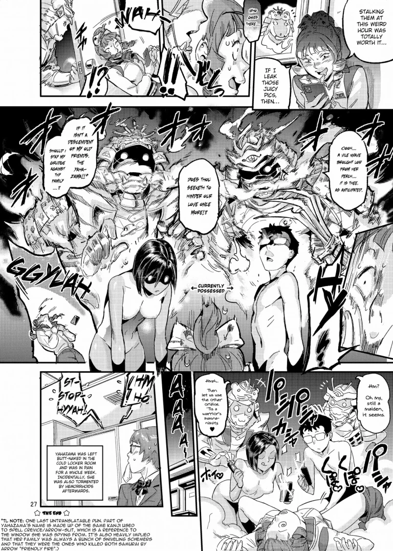 Tiger Sprinter porn comic picture 27