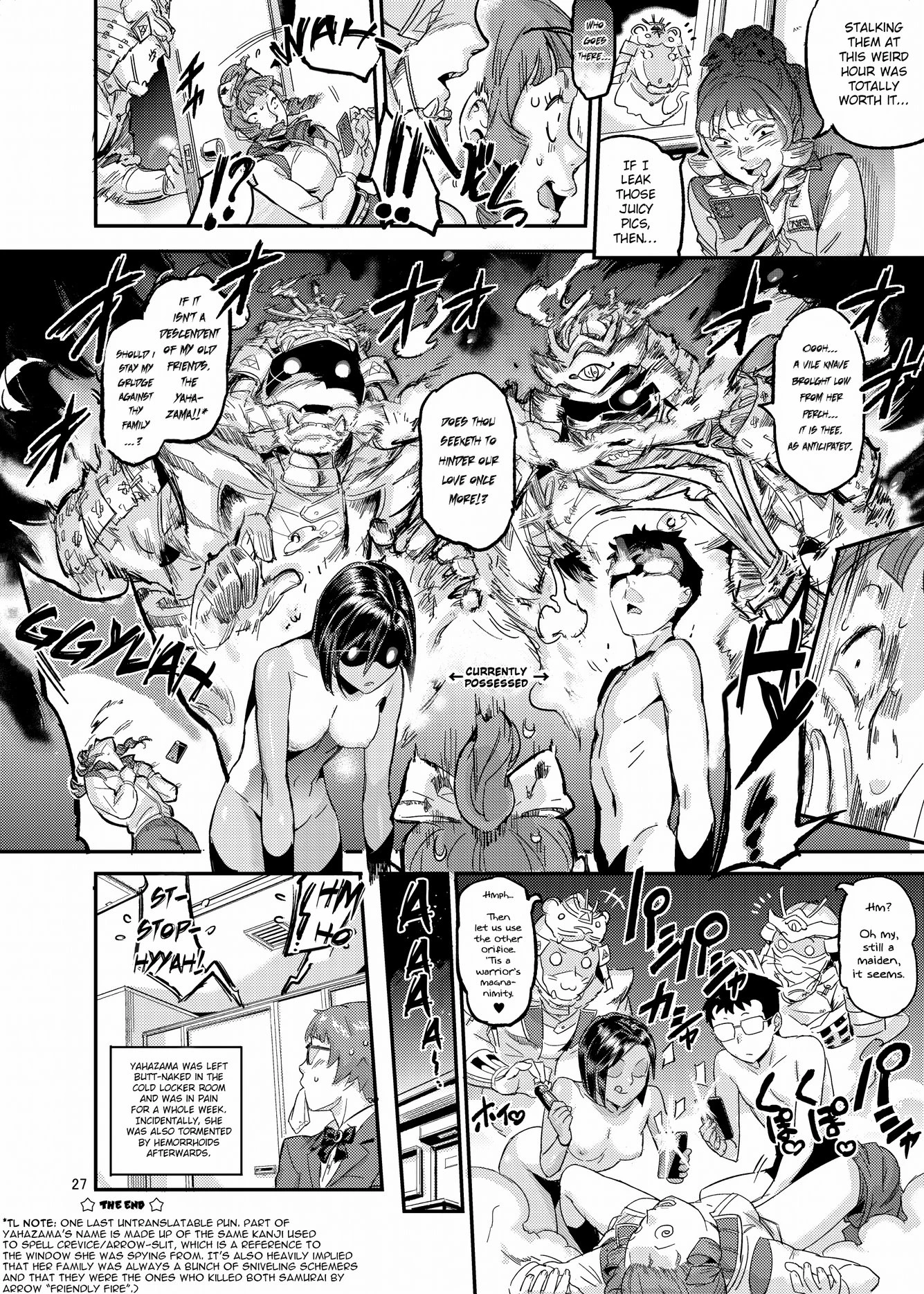 Tiger Sprinter porn comic picture 27