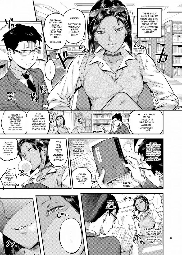 Tiger Sprinter porn comic picture 6