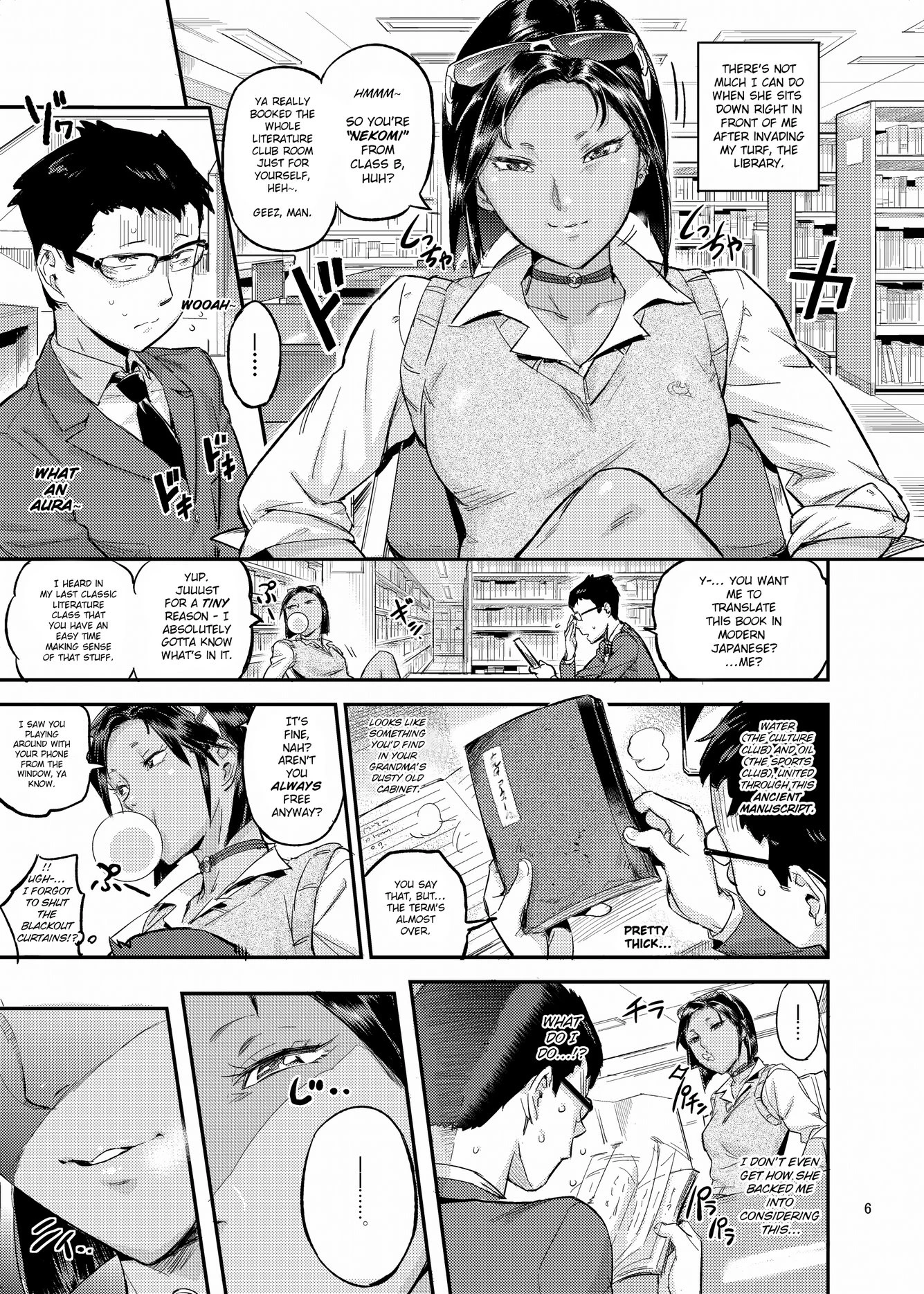 Tiger Sprinter porn comic picture 6