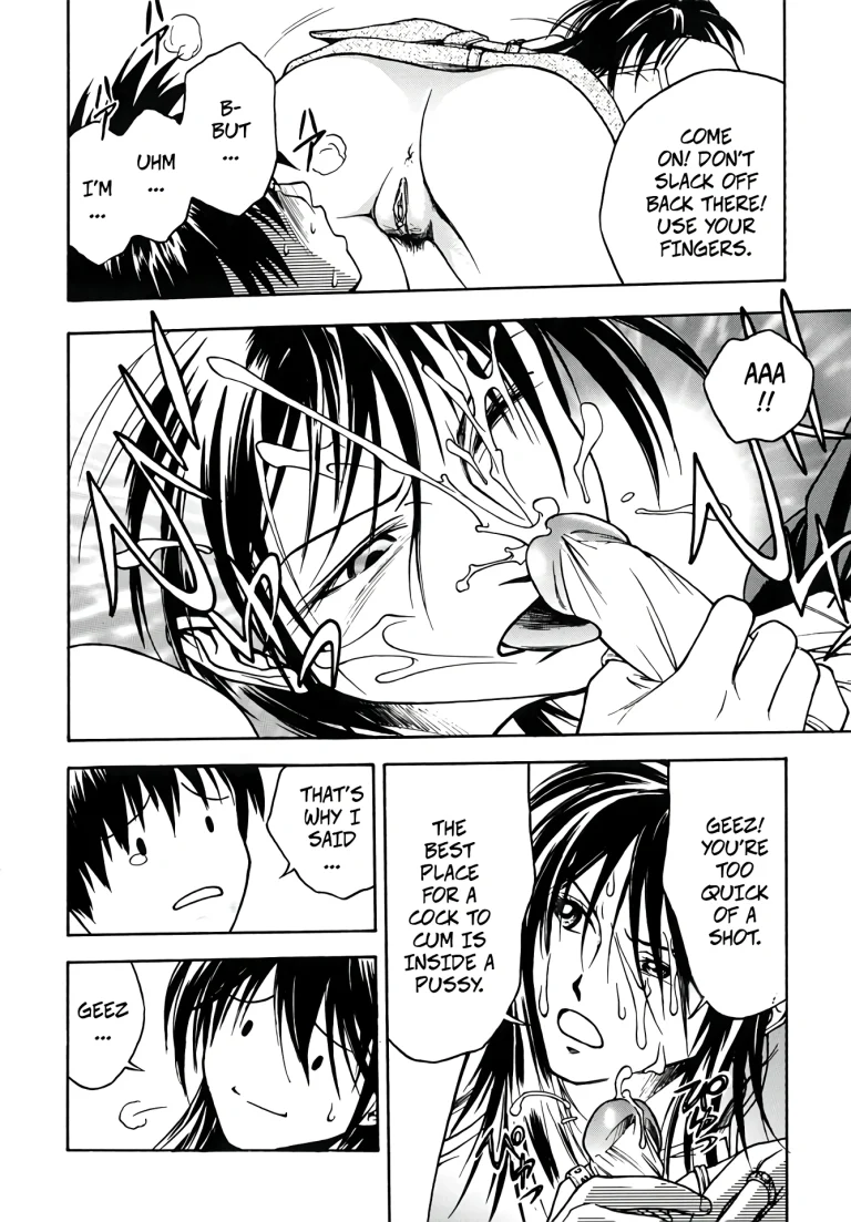 Tiger's Hole porn comic picture 10