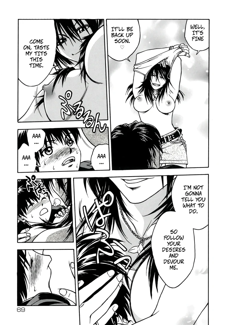 Tiger's Hole porn comic picture 11