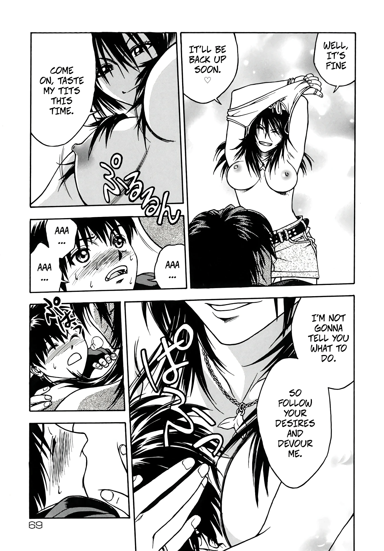 Tiger's Hole porn comic picture 11