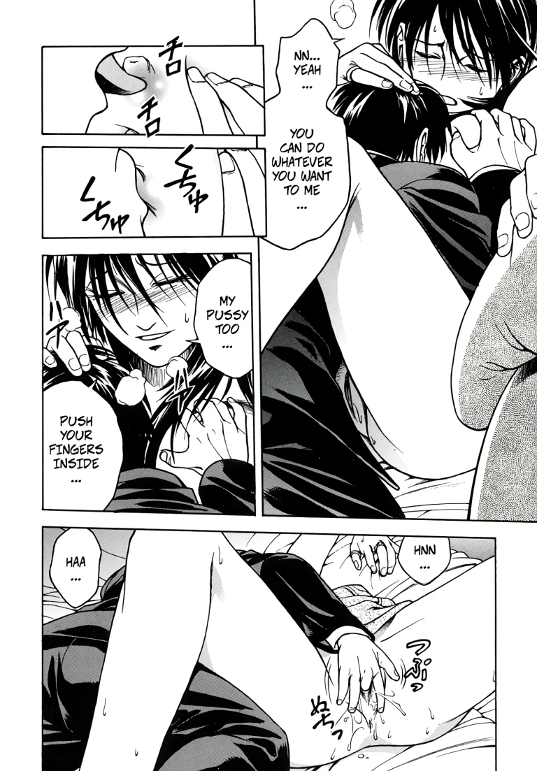 Tiger's Hole porn comic picture 12