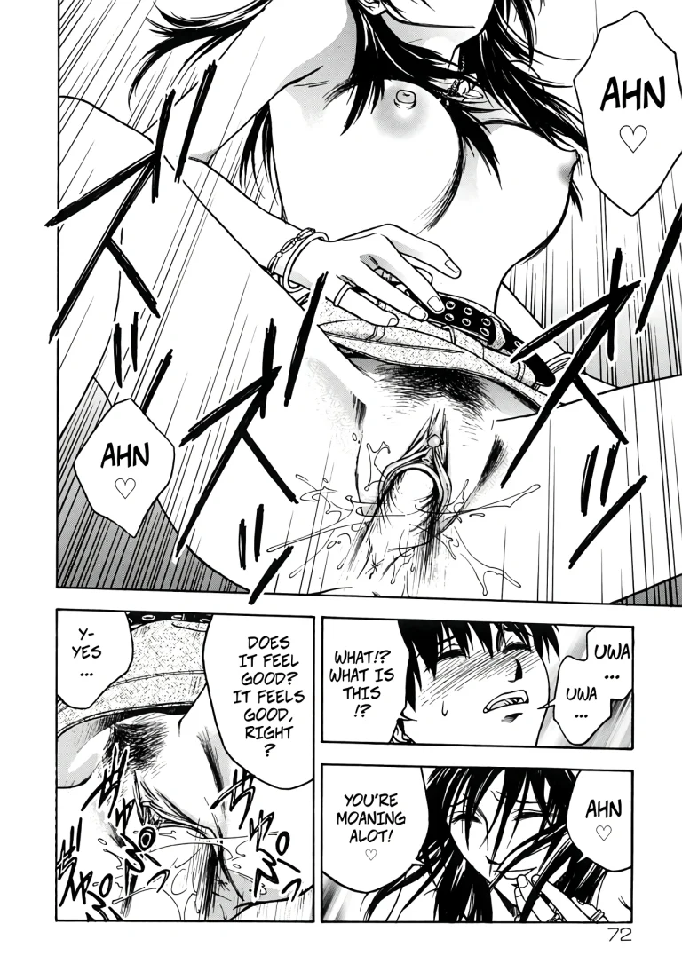Tiger's Hole porn comic picture 14